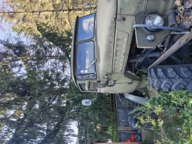 Ural Crone ���� ��� �� ����� | Mobile.bg � ����� ������ 12