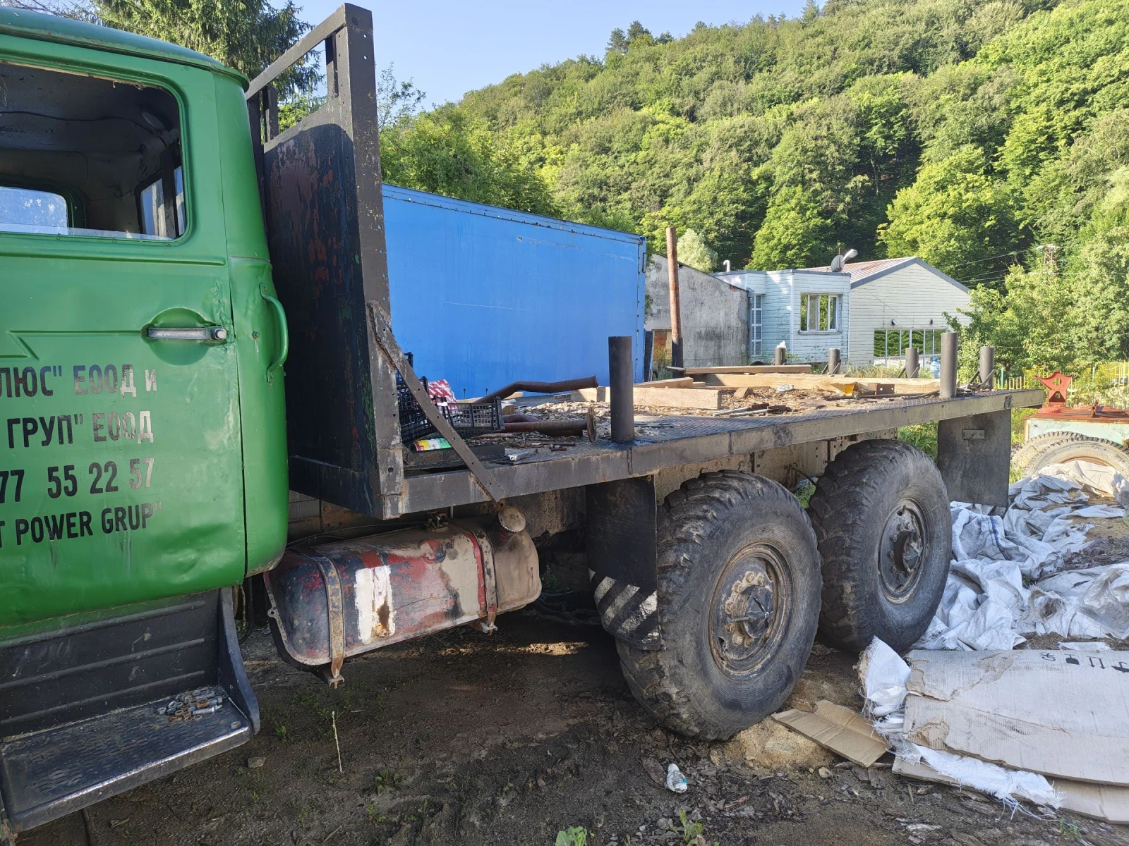 Ural Crone ���� ��� �� ����� | Mobile.bg � ����������� 3