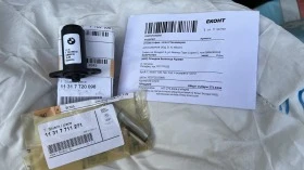 BMW K S, снимка 4