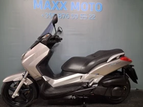 Yamaha X-max 250, снимка 1