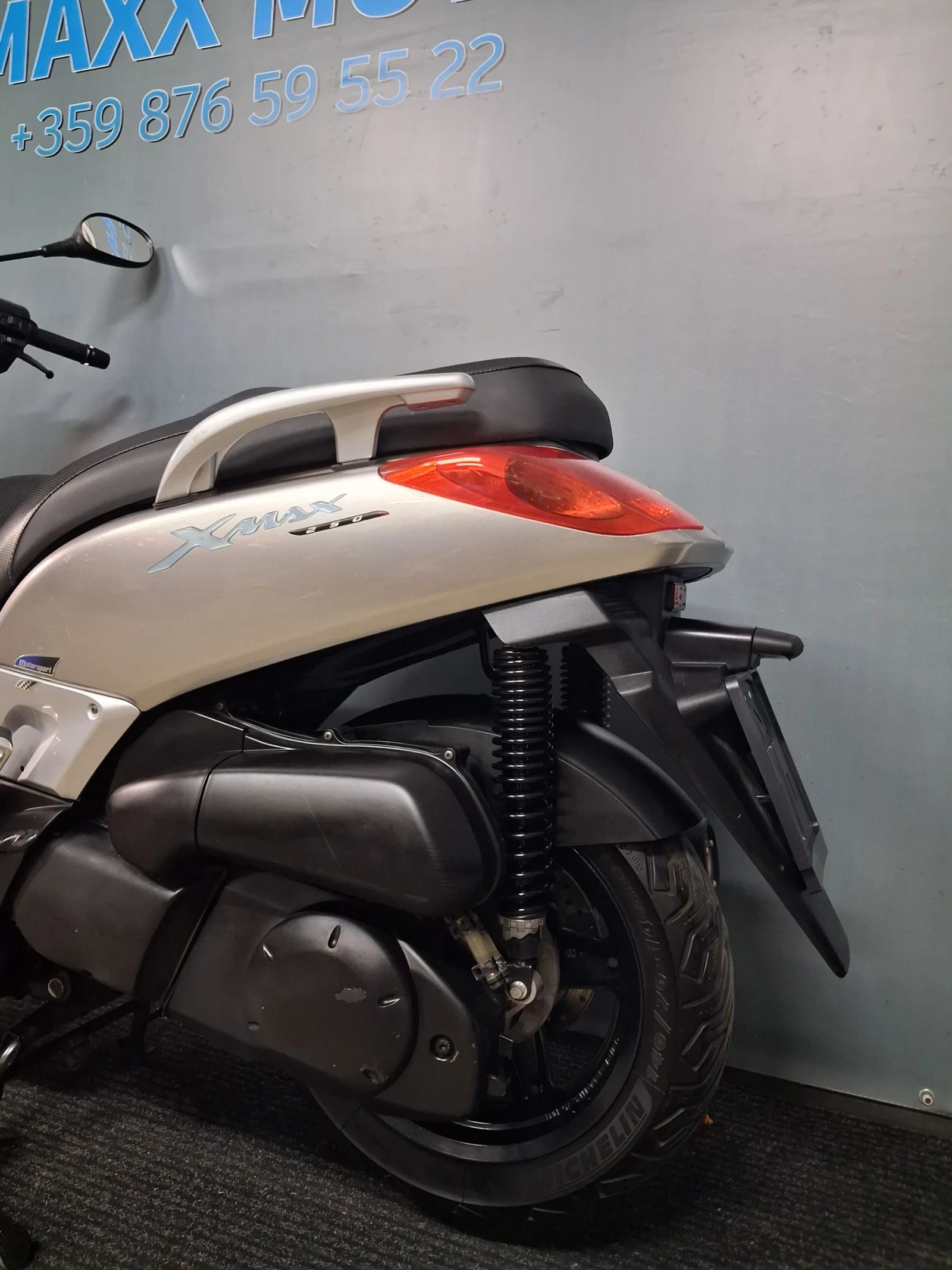 Yamaha X-max 250, снимка 5 - Мотоциклети и мототехника - 55408418