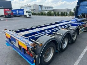      D-TEC FlexiTrailer