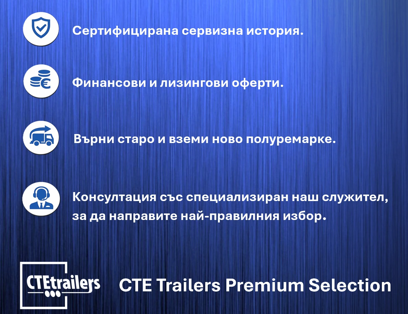 ����������� Krone Profi Liner BS | Mobile.bg � ����������� 2