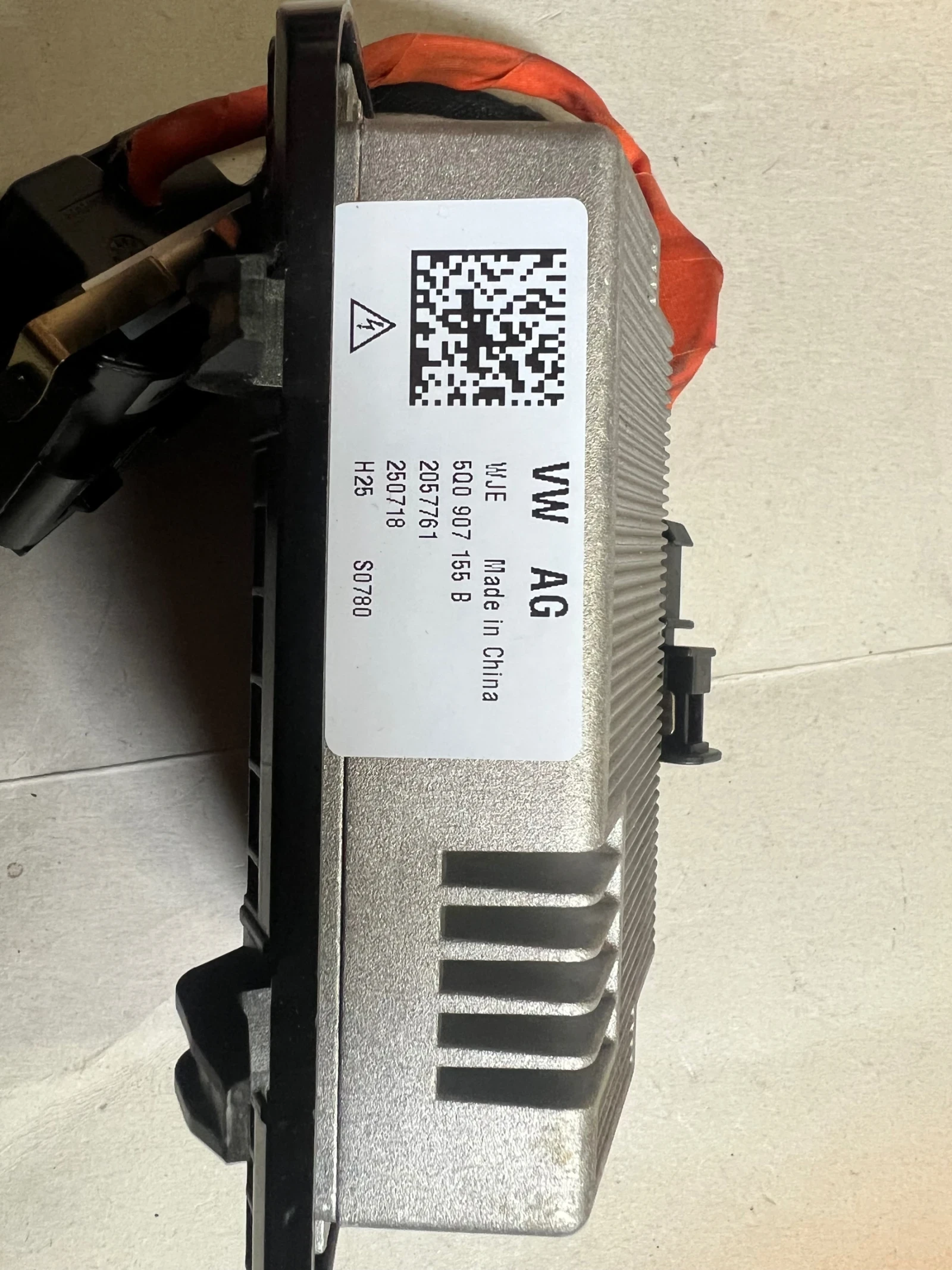 5Q0907155B  12v 230v SKODA 5Q0 907 155 B | Mobile.bg   4