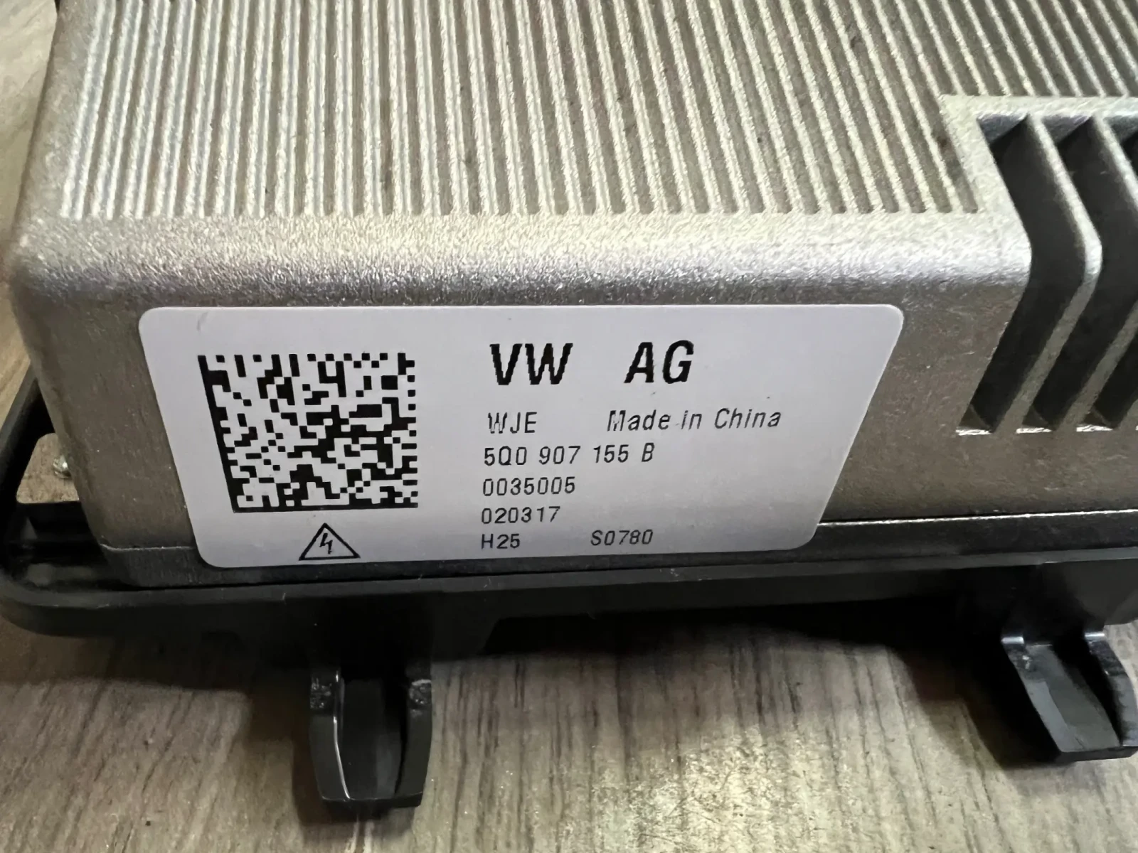 5Q0907155B  12v 230v SKODA 5Q0 907 155 B | Mobile.bg   2