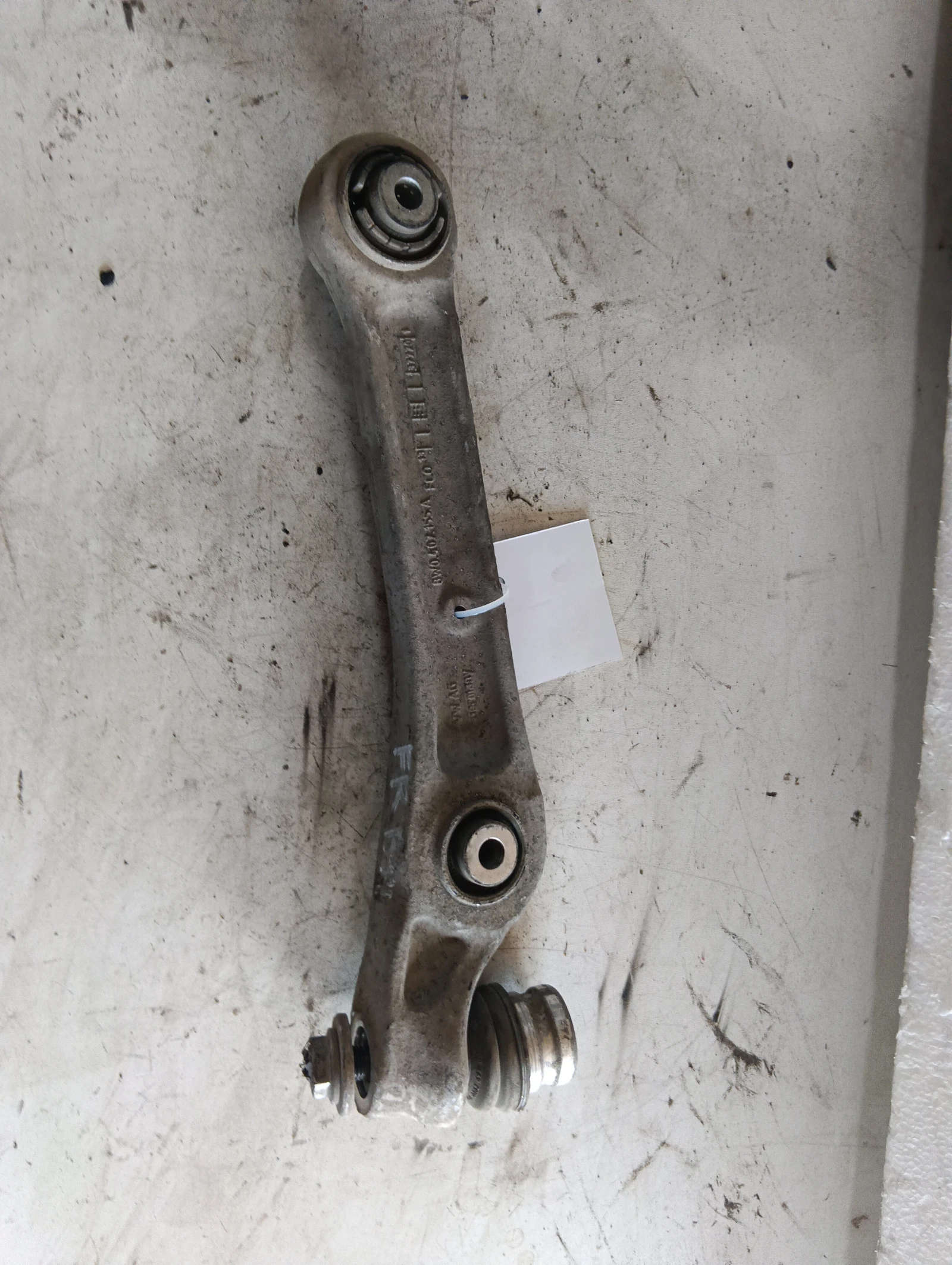 носач преден 8W0407155A Audi A4