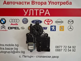 ����� �� �������� �� 3AA959701A 988691-323 ������� �� ������ ����� ������ VW AUDI