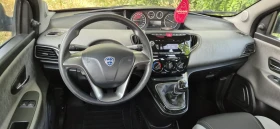Lancia Ypsilon 1.2-70кс.КЛИМА, снимка 14