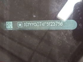 Chevrolet Corvette * Z51 3LT * ОБДУХВАНЕ* ПОДГРЕВ* , снимка 16