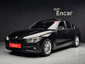 BMW 320 d, снимка 1