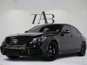 Mercedes-Benz S 560 * | AMG PKG | PREMIUM & SPORT PKG | 19 IN * CARFAX, снимка 3