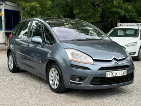 Citroen C4 Picasso 1.6HDI, снимка 3