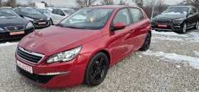 Peugeot 308 1.6HDI-120кс. NAVY, снимка 1