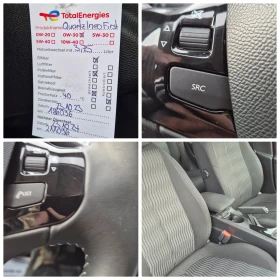 Peugeot 308 1.6HDI-120кс. NAVY, снимка 16