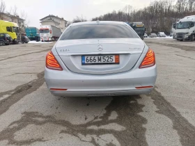 Mercedes-Benz S 350 4MATIC 360CAM - [9] 