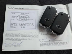 Kia Ceed 1.6CRDi-136ps-AUTOMAT, снимка 17