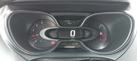 Renault Captur 1.5 *  * 18. 110. | Mobile.bg    13
