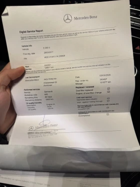Обява за продажба на Mercedes-Benz E 200 E200CDI 197hp ~50 499 лв. - изображение 9