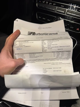 Обява за продажба на Mercedes-Benz E 200 E200CDI 197hp ~50 499 лв. - изображение 10