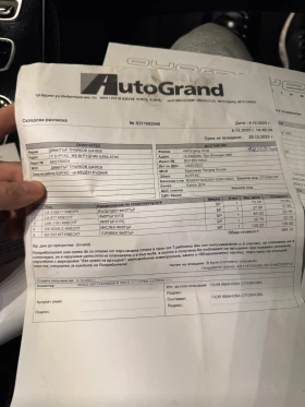 Обява за продажба на Mercedes-Benz E 200 E200CDI 197hp ~50 499 лв. - изображение 11