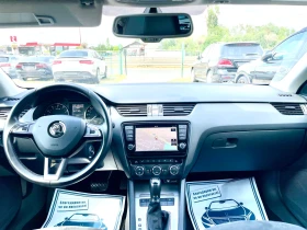 Skoda Octavia 1.8TSi 4x4    | Mobile.bg    13