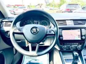Skoda Octavia 1.8TSi 4x4    | Mobile.bg    14