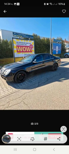 Обява за продажба на Mercedes-Benz 240 Мерцедес е класа w211 2.4 ~6 500 лв. - изображение 1