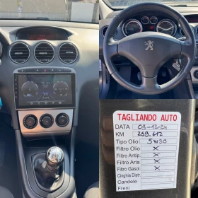 Peugeot 308 SW / 1.6HDi / 7  /  /  | Mobile.bg    14