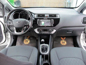 Kia Rio START STOP/70xk!!!СОБСТВЕН ЛИЗИНГ - 12900 лв. / 6595.67 € - 12164215 15