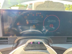 Hyundai Ioniq 5 2025 HYUNDAI IONIQ 5 XRT | Mobile.bg � ����� ������ 8