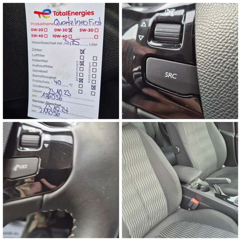 Peugeot 308 1.6HDI-120кс. NAVY, снимка 16 - Автомобили и джипове - 48445183