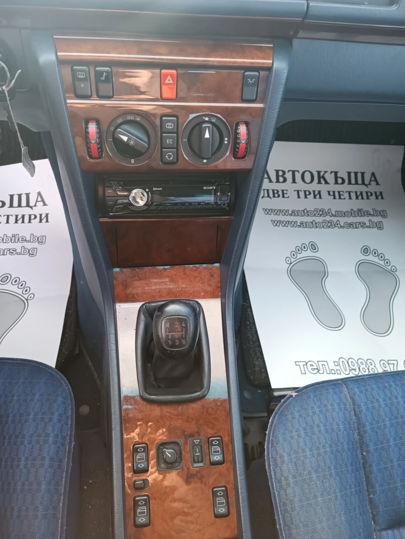 Mercedes-Benz E 320 E320i , снимка 12 - Автомобили и джипове - 48548275