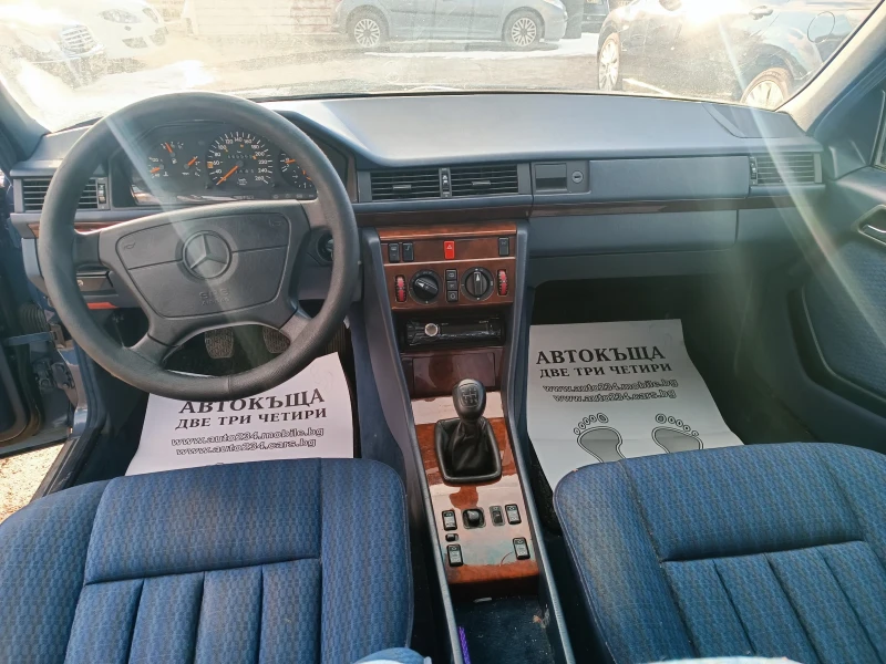 Mercedes-Benz E 320 E320i , снимка 8 - Автомобили и джипове - 48548275