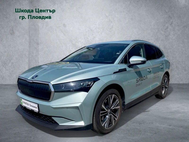 Skoda Enyaq iV 80 - 79900 лв. - 45523451 1