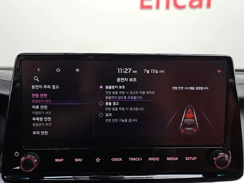 Kia K3 1.6 Signature | Mobile.bg � ����������� 16