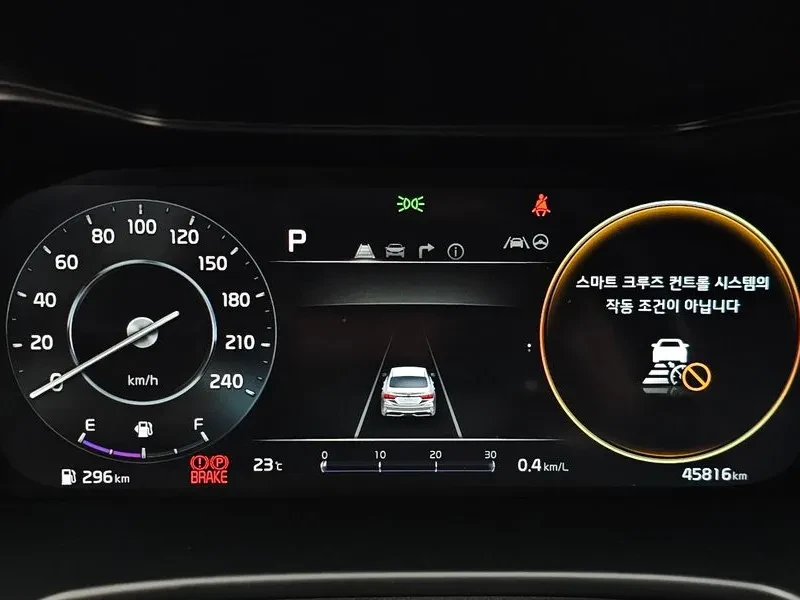 Kia K3 1.6 Signature | Mobile.bg � ����������� 7