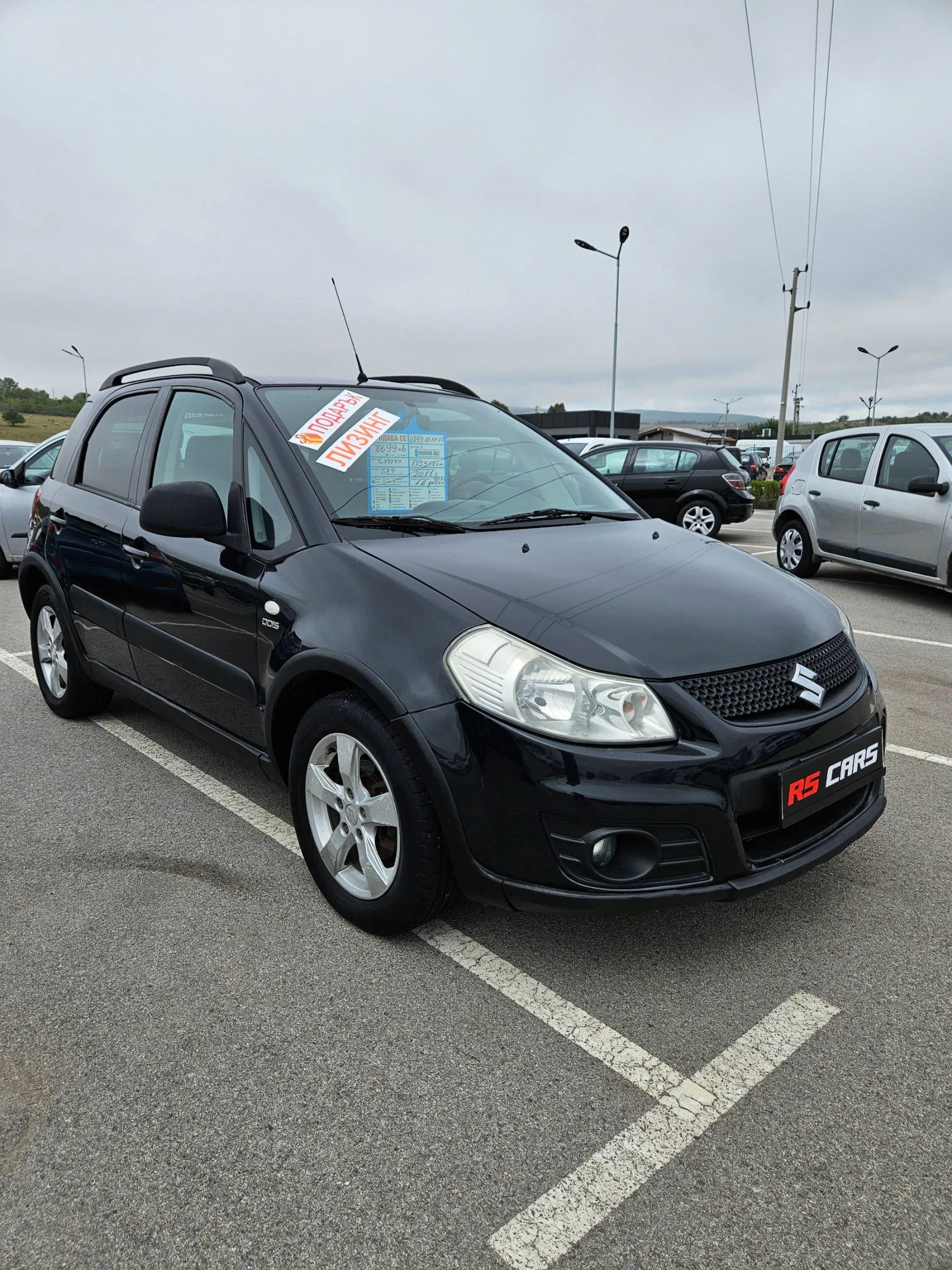 Suzuki SX4 1.6дизел - [1] 