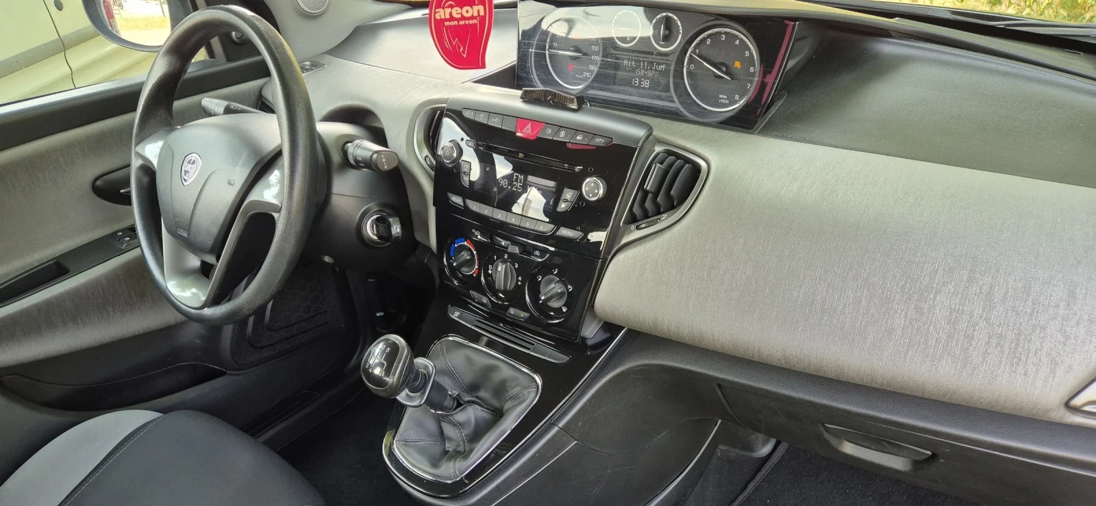 Lancia Ypsilon 1.2-70кс.КЛИМА | Mobile.bg — изображение 15