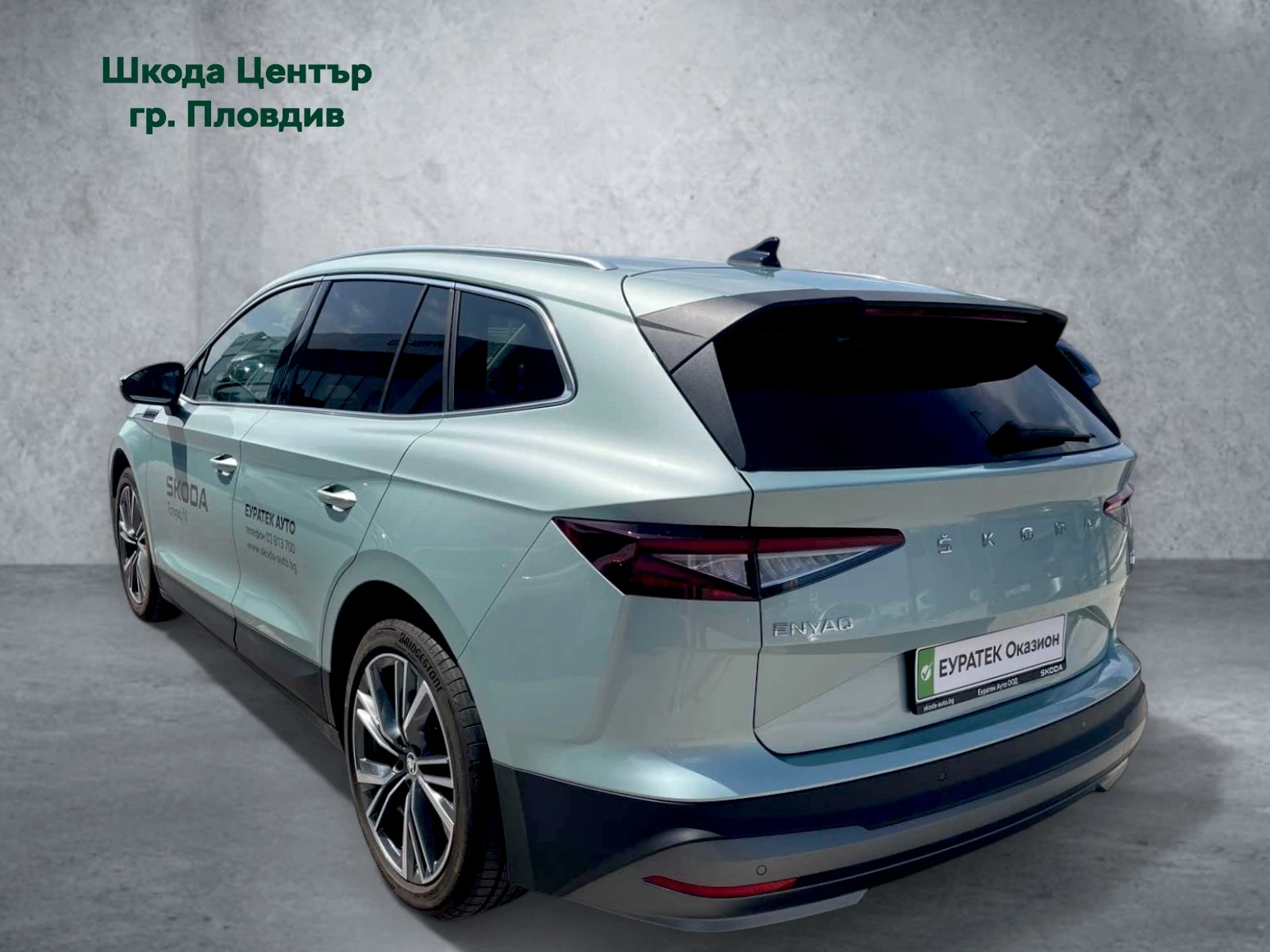 Skoda Enyaq iV 80 - изображение 2