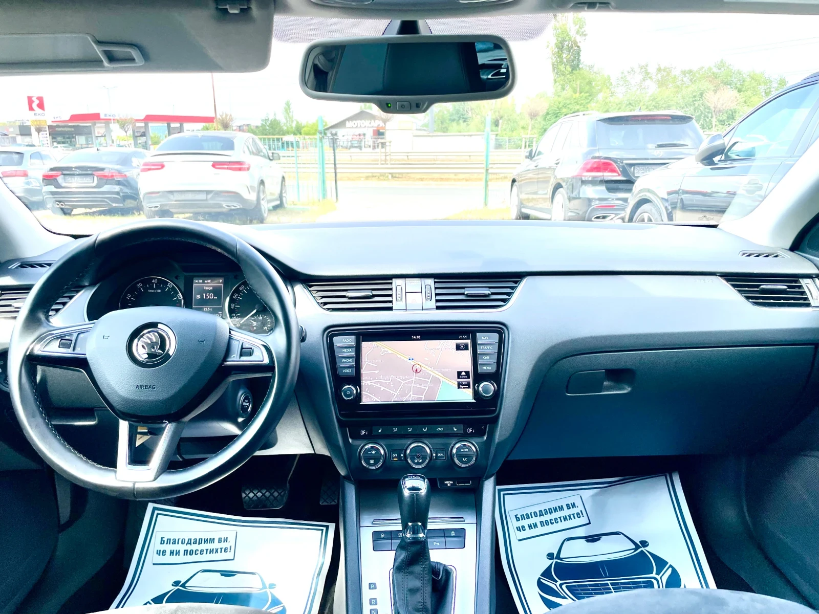 Skoda Octavia 1.8TSi 4x4    | Mobile.bg   13