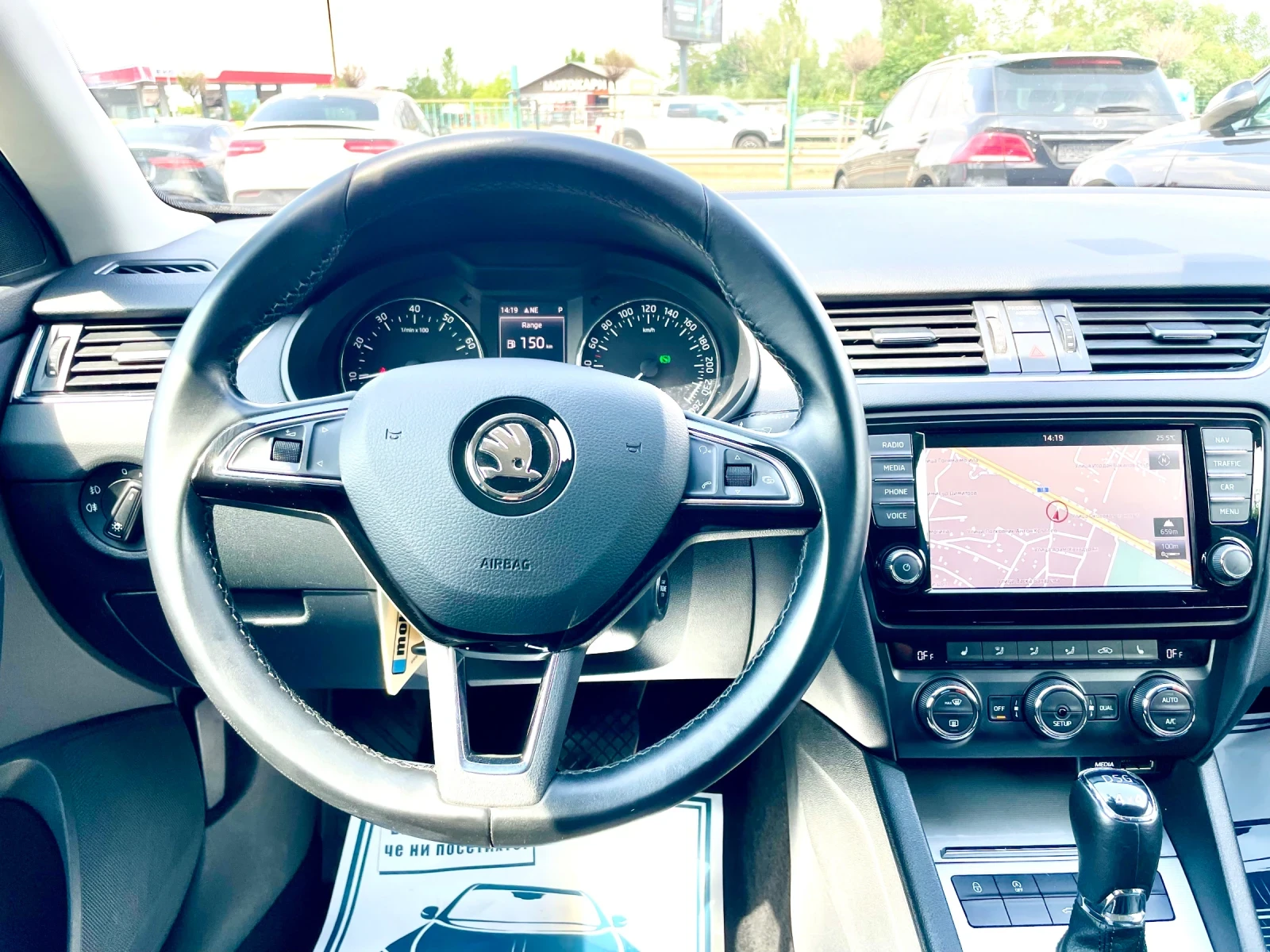 Skoda Octavia 1.8TSi 4x4    | Mobile.bg   14