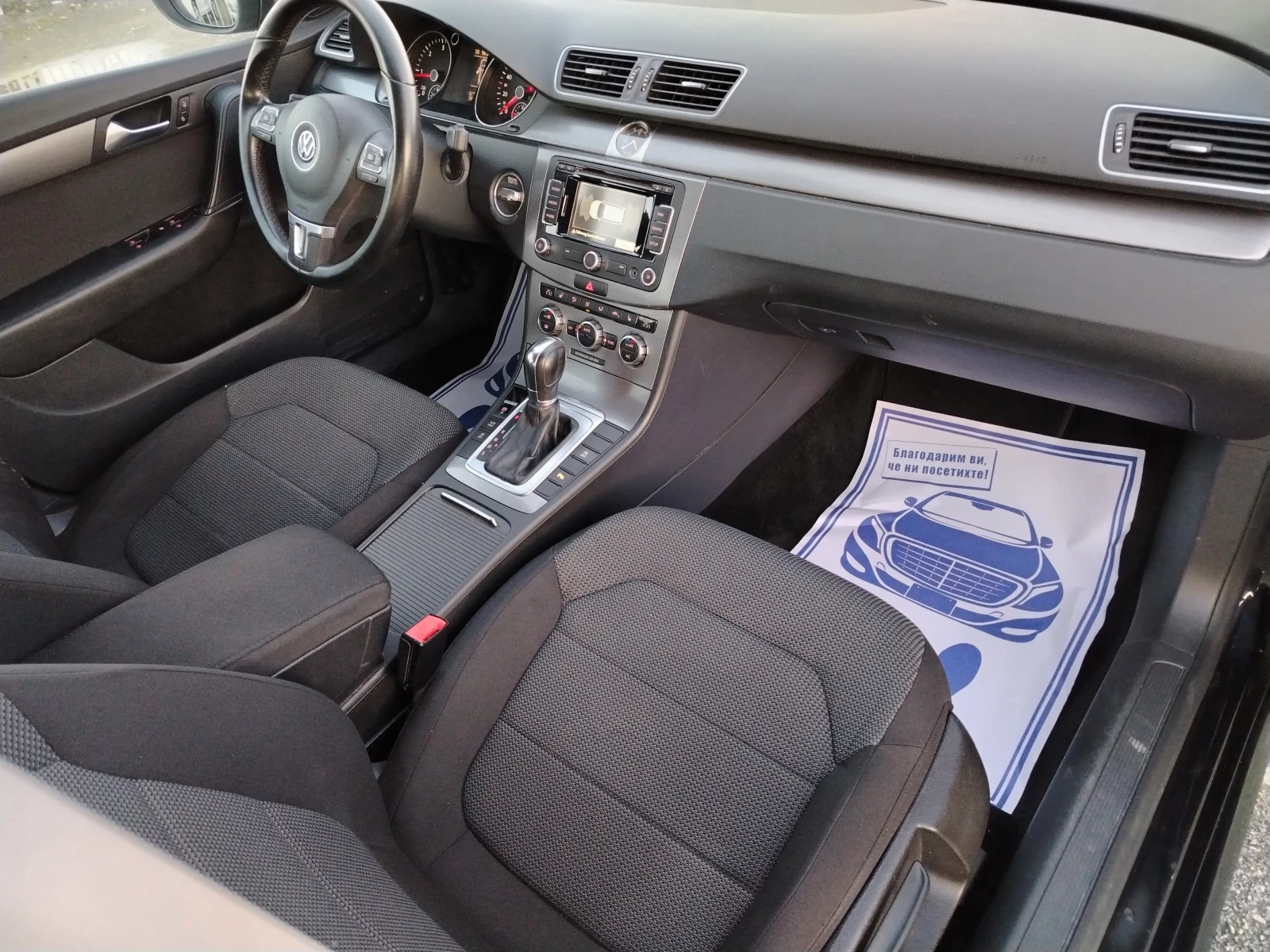 VW Passat 2.0-140  // 5B | Mobile.bg   12