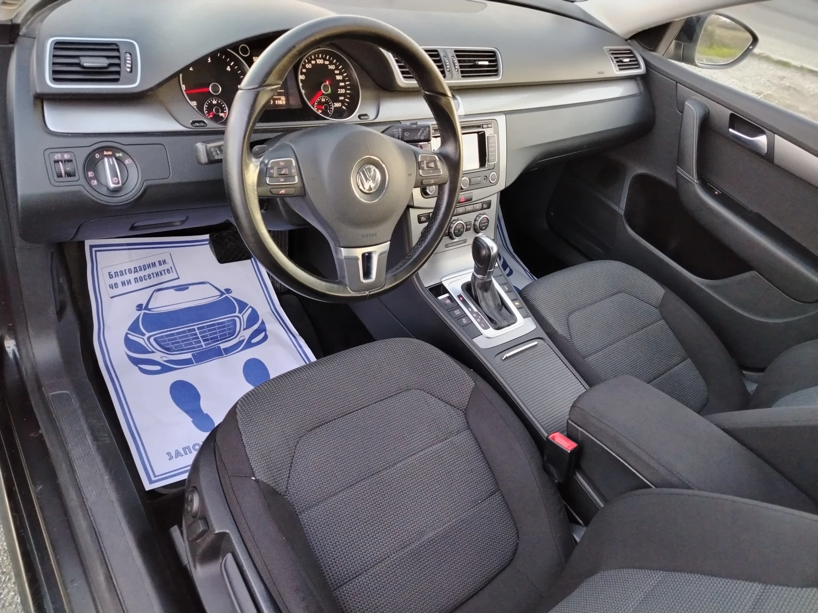 VW Passat 2.0-140 КС НАВИ/АВТОМАТИК/ЕВРО 5B - изображение 10