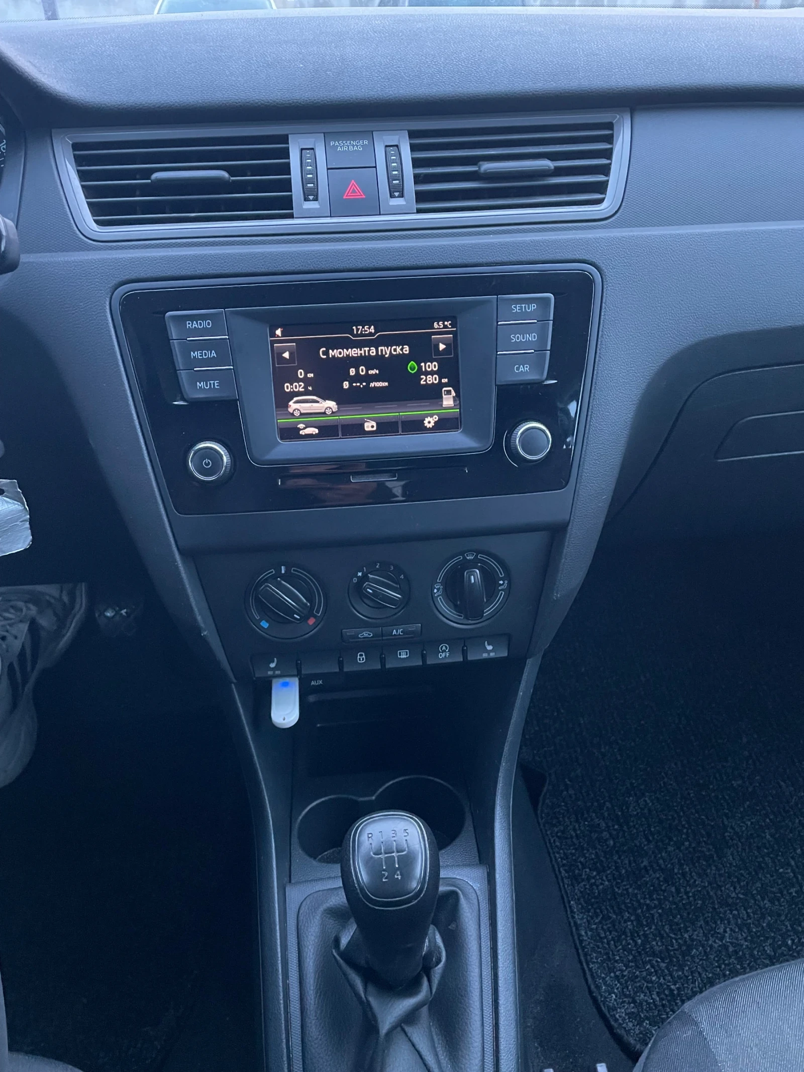 Skoda Rapid  - изображение 10