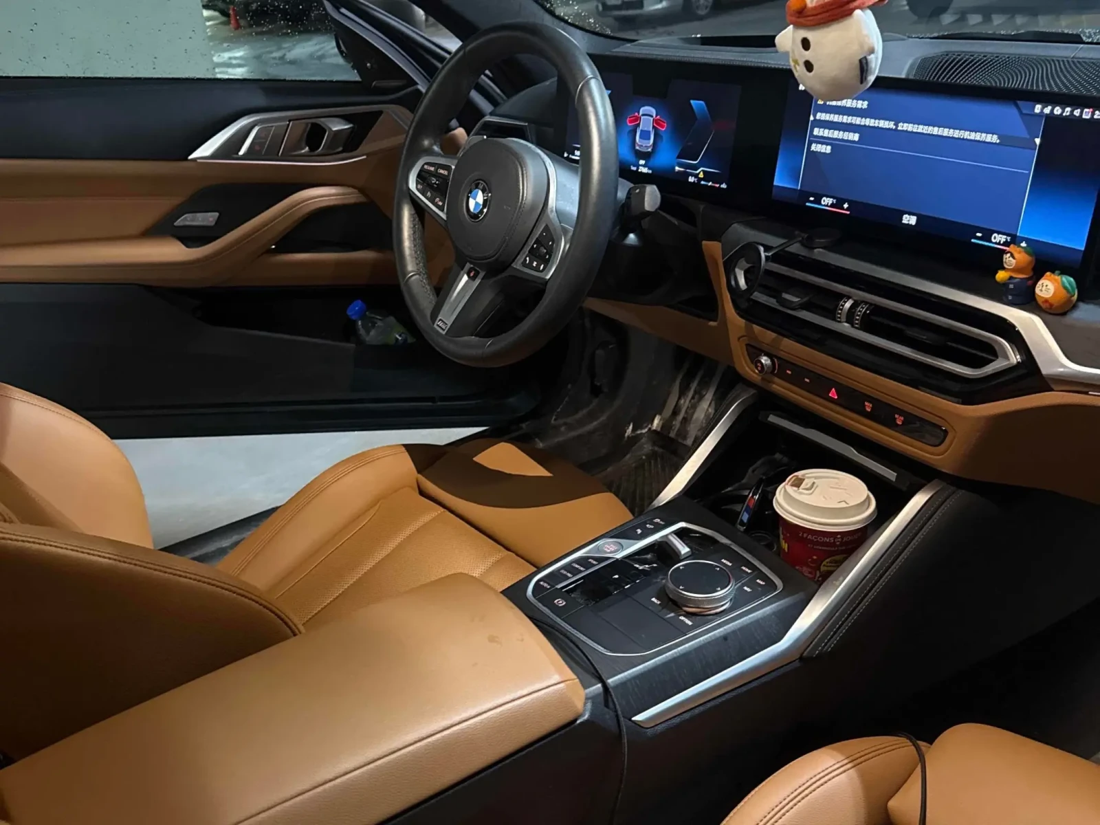 BMW 440 * xDrive * HARMAN KARDON* ДВА КЛЮЧА*  - изображение 7