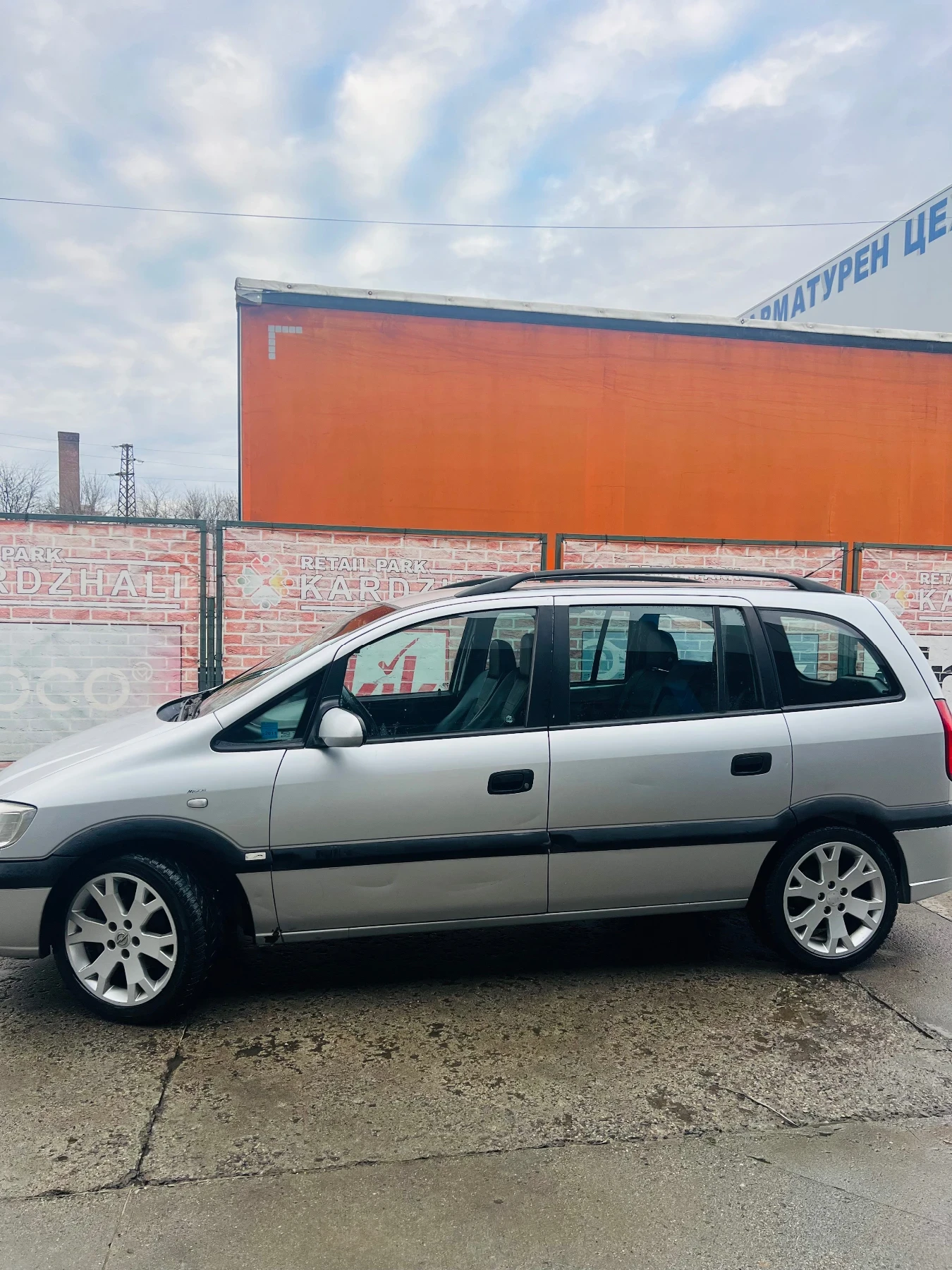 Opel Zafira, снимка 5 - Автомобили и джипове - 54121539