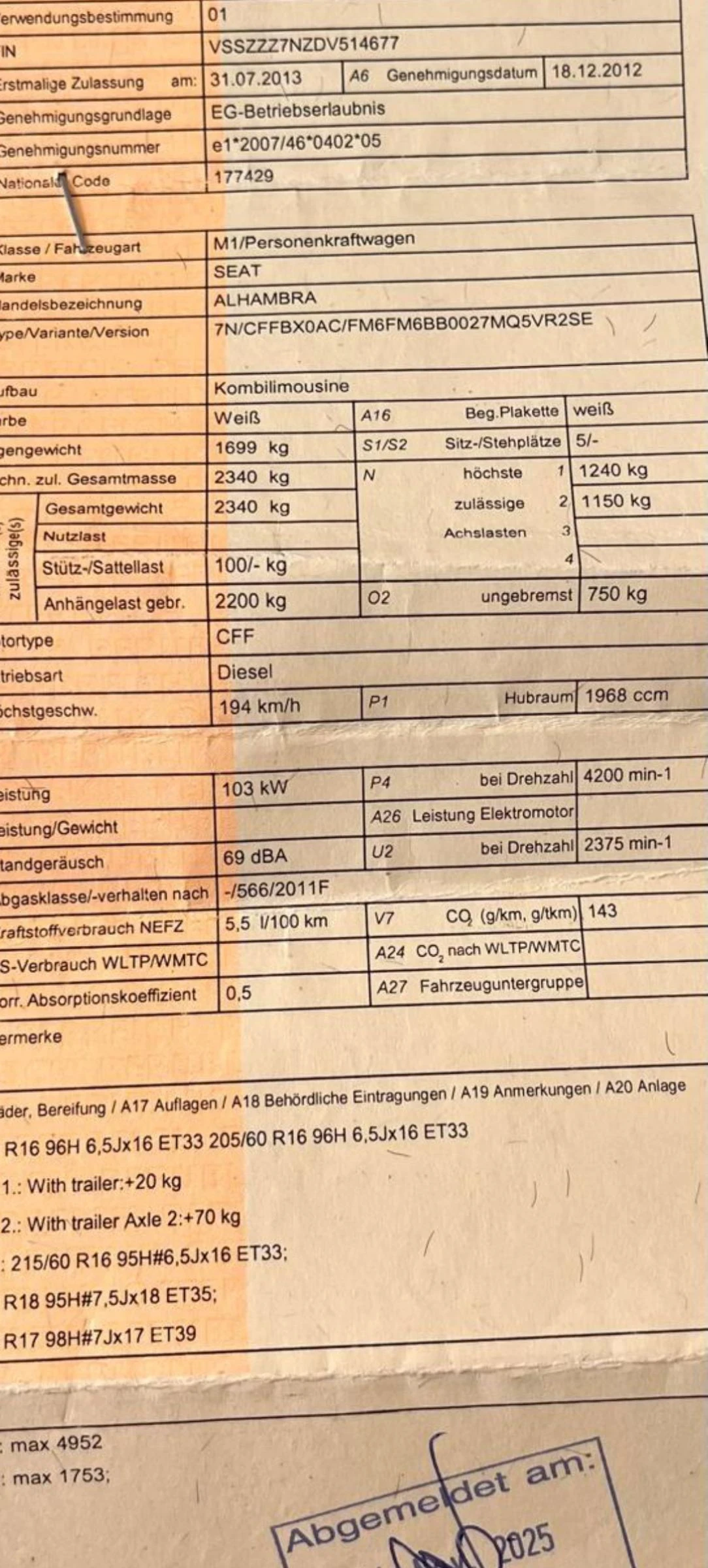 Seat Alhambra 2.0tdi, 140к.с., снимка 15 - Автомобили и джипове - 54154477