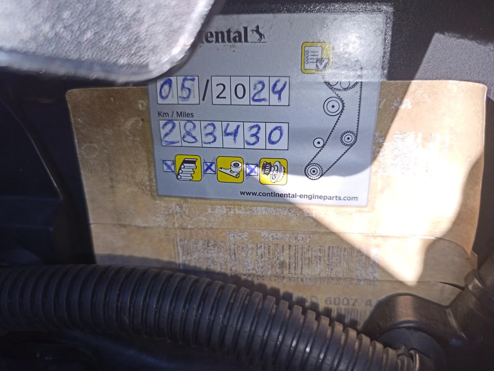 Volvo V70 | Mobile.bg � ����������� 8