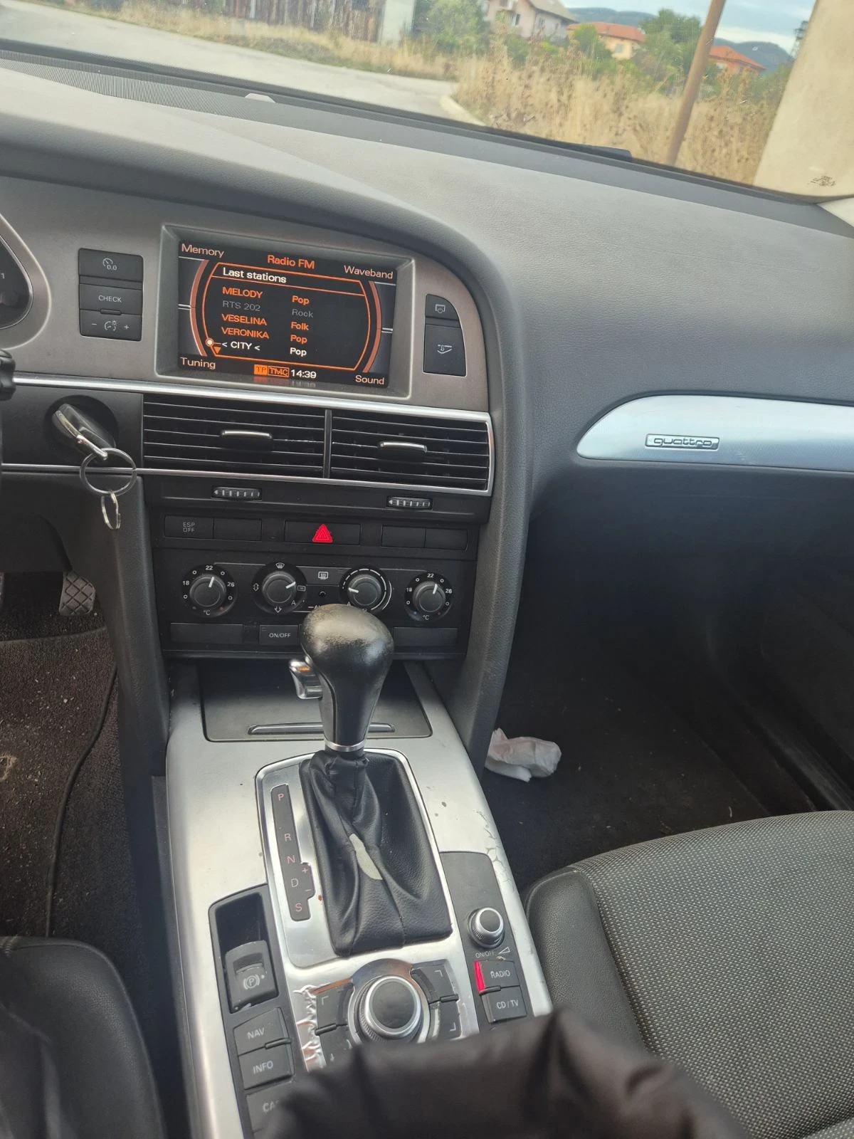 Audi A6 Allroad, снимка 4 - Автомобили и джипове - 54272964