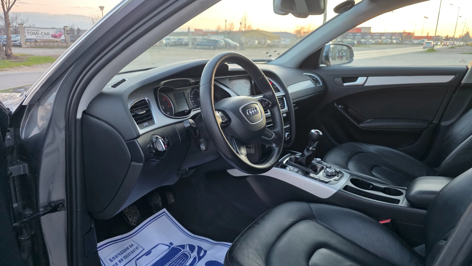 Audi A4 S-LINE/БРУТАЛНА, снимка 15 - Автомобили и джипове - 54459044